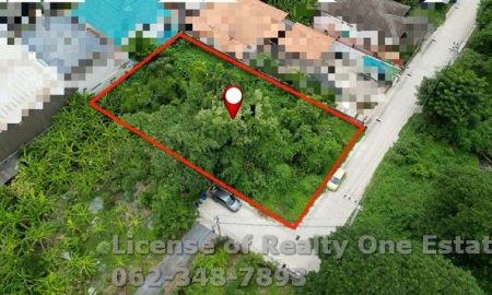 ขายที่ดิน - ขายที่ดินเปล่าแปลงสวย 199 ตร.ว. ซอยคู้บอน 40/5 ใกล้แฟชั่นไอส์แลนด์ เหมาะสร้างบ้านเดี่ยวหรือโฮมออฟฟิศ