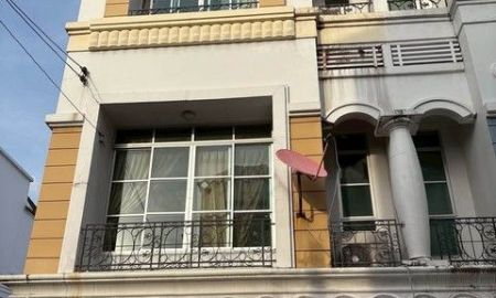 ให้เช่าทาวน์เฮาส์ - ให้เช่าทาวน์โฮม 3 ชั้น 3 ห้องนอน โครงการบ้านกลางเมือง ลาดพร้าว-โยธินพัฒนา หลังเซ็นทรัลอีสต์วิลล์ เลียบด่วน