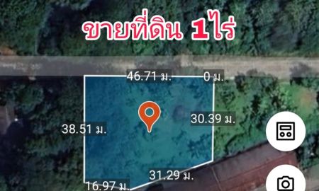 ขายที่ดิน - ขายที่ดิน 1 ไร่ เมืองภูเก็ต ติดห้างซูเปอร์ชีพใหญ่ Land for sale 1 rai Phuket town.