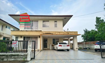 ขายบ้าน - บ้านเดี่ยว หมู่บ้าน สัมมากร-นิมิตใหม่ เนื้อที่ 84 ตรว. ซอยนิมิตใหม่ 34 ถนนนิมิตใหม่ แขวงสามวาตะวันออก เขตมีนบุรี กรุงเทพมหานคร