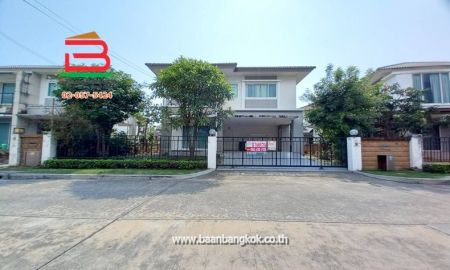 ขายบ้าน - บ้านเดี่ยว หมู่บ้านเดอะแกรนด์ วงแหวน-ประชาอุทิศ เนื้อที่ 62.9 ตรว. ถนนสุขสวัสดิ์ เขตทุ่งครุ
