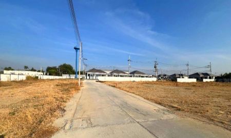 ขายที่ดิน - ขายด่วน ที่ดินเปล่า 74 ตรว ถมสวย สร้างบ้านได้เลย หนองเหียง พนัสนิคม ชลบุรี