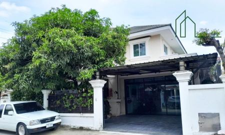 ขายบ้าน - ขายบ้านเดี่ยว หมู่บ้านนิรันดร์วิลล์ 8 ประเวศ ซ. เฉลิมพระเกียรติร ๙ ซอย28