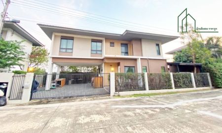 ขายบ้าน - บ้านเดี่ยว 55 ตรว. สยามไฮวิลล์ วงแหวน-ธัญญะ ถนนเลียบคลอง 4 หลองหลวง ปทุมธานี