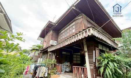 ขายบ้าน - ขายบ้านเดี่ยว 2ชั้น 51 ตารางวา ซอยเจริญราษฎร์ 2 แยก 1 ใกล้ทางด่วนศรีรัช-วงแหวนรอบนอก