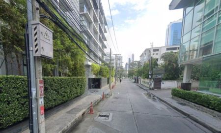ขายที่ดิน - ขายที่ดินเปล่าซอยสุขุมวิท 61 ใกล้ BTS เอกมัย