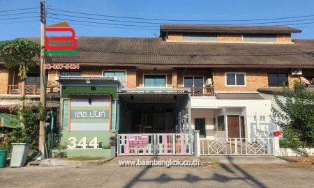 ขายทาวน์เฮาส์ - ทาวน์เฮาส์ หมู่บ้าน มาลีวัลย์ (คลอง 2) เนื้อที่ 43 ตรว. ถนนรังสิต-นครนายก ต.ประชาธิปัตย์ อ.ธัญบุรี จ.ปทุมฯ