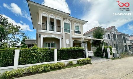 ขายบ้าน - ขายบ้านเดี่ยวหมู่บ้านลลิล เดอะ เพรสทีจ ประชาอุทิศ