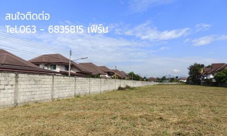 ขายที่ดิน - ขายที่ดิน ทำจัดสรรขาย ใกล้แยกหนองจ๊อม สันทราย เชียงใหม่ ขนาด 3ไร่ 55 ตรว.