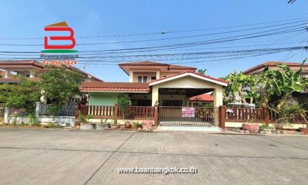 ขายบ้าน - บ้านเดี่ยว หมู่บ้าน สายไหมริมชล 1 เนื้อที่ 56 ตรว. ถนนสายไหม เขตสายไหม กรุงเทพฯ