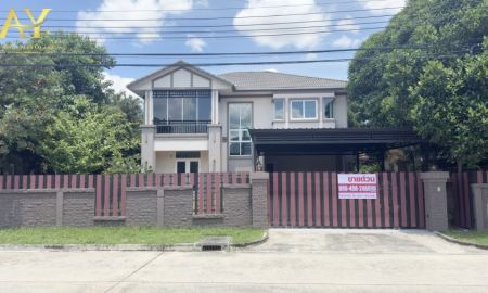 ขายบ้าน - ขายบ้านหรูหลังใหญ่ ขนาด140.ตรว.โครงการวรารมย์ พรีเมี่ยม วัชรพล-จตุโชติ ออเงิน สายไหม กทม.