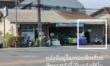 ขายบ้าน - ขายบ้าน จ.ภูเก็ต ติดถนนใหญ่ไฟแดงทำเลทองตรงข้ามตลาดนัดนากก