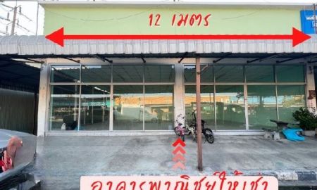 ให้เช่าอาคารพาณิชย์ / สำนักงาน - บิ๊กซี ร่มเกล้า 1.7 กม. โลตัส มีนบุรี 800ม.ทำเลดี ติดถนนใหญ่ ให้เช่าอาคารพาณิชย์ 1 ชั้น กระจกรอบห้อง โปร่ง MRT มีนบุรี 1.1กม. ถ.นิมิตรใหม่