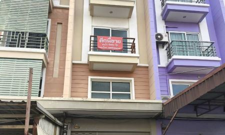 ขายอาคารพาณิชย์ / สำนักงาน - ขายตึกแถว หมู่บ้านสุขนิเวศ 5 เฟส 2 พุทธบูชา ใกล้วัดหลวงพ่อโอภาสี