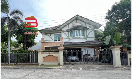 ขายบ้าน - บ้านเดี่ยว โครงการ ลัดดารมย์ วัชรพล เนื้อที่ 104 ตรว ถ.วัชรพล แขวงท่าแร้ง เขตบางเขน กรุงเทพมหานคร