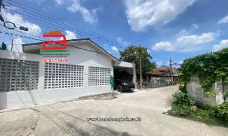 ขายบ้าน - บ้านเดี่ยว หมู่บ้าน พงษ์ธรรม ซอย 6 เนื้อที่ 45 ตร.ว (ซอยแจ้งวัฒนะ 32) อำเภอปากเกร็ด จังหวัดนนทบุรี