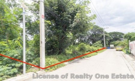 ขายที่ดิน - ขายที่ดินแปลงใหญ่ 316 ตร.ว. คู้บอน 40 ทำเลดี ใกล้ทางด่วน-รถไฟฟ้า