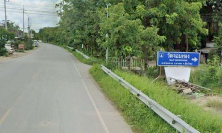 ขายที่ดิน - ขายที่ดินบ้านแหวนหางดงห่างบ้านถวายเพียง 1 กม