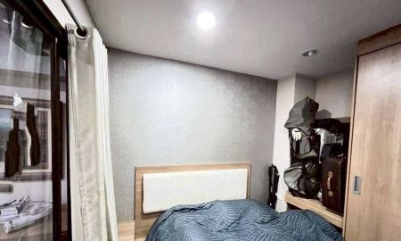 ขายคอนโด - Airport Home condo ใกล้สนามบิน อ.เมือง เชียงใหม่