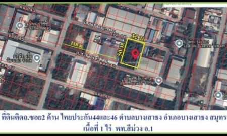 ขายที่ดิน - ขายถูกต่ำกว่าตลาด ที่ดินเปล่า ผังสีม่วง ซอยไทยประกัน 44-46 ติดถนน 2 ด้าน เทพารักษ์ กม.20 บางเสาธง สมุทรปราการ