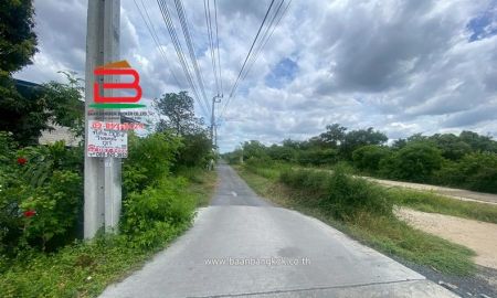ขายที่ดิน - ที่ดินถมแล้ว ซอยสายไหม 56 เนื้อที่ 500 ตรว. ใกล้ ICON สายไหม 56, สายไหมอเวนิว ถนนสายไหม แขวงสายไหม เขตสายไหม