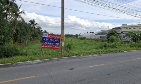 ขายที่ดิน - ขายด่วน ที่ดินใกล้ห้างเซ็นทรัล ทางด่วน, นนทบุรี