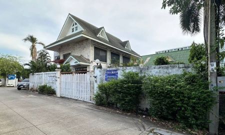 ขายบ้าน - ด่วน ที่ดินอ่อนนุช66 บ้านเดี่ยว สุขุมวิท77 ใกล้ตลาดเอี่ยม ศรีนครินทร์ พัฒนาการตัดใหม่ รถไฟฟ้าศรีนุช ซีคอน สนามบินสุวรรณภูม สวนหลวง เหมาะบริษัทสำนักงาน
