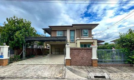 ให้เช่าบ้าน - บ้านในฝันที่วรารมณ์ แก้วนวรัตน์: ความสุขที่รอคุณอยู่!