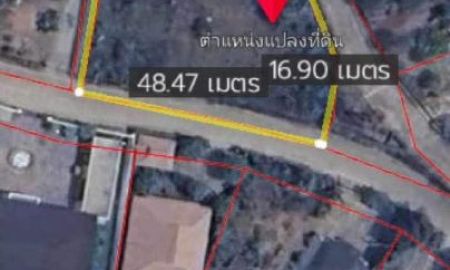 ขายที่ดิน - ขายที่ดินตำบลหนองควายหางดงห่างแยกสะเมิง 2.9 กม