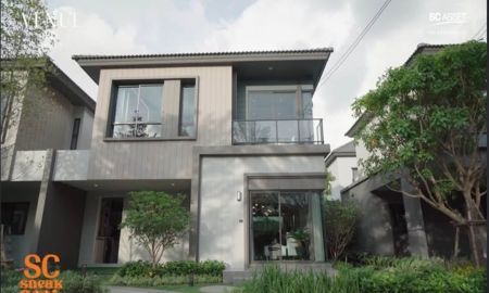 ให้เช่าบ้าน - บ้านเช่านครอินทร์ ให้เช่าบ้านเดี่ยว เฟอร์นิเจอร์ครบ เวนิว ไอดี พระราม5 Venue ID ย่านราชพฤกษ์