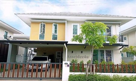 ให้เช่าบ้าน - บ้านเช่าศาลายา ให้เช่าบ้านเดี่ยว 4 ห้องนอน ไดมอนด์ วิลล์ ศาลายา (อาภากร4)ใกล้ ม.มหิดล