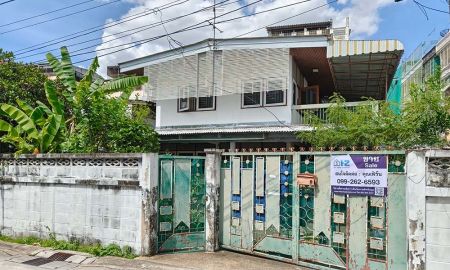 ขายบ้าน - ขาย บ้านเดี่ยว ซอย รัชดาภิเษก25 กรุงเทพมหานคร ใกล้ MRT ท่าพระ