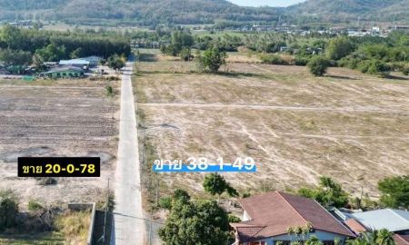 ขายที่ดิน - เสนอขายที่ดินเขาคันทรง อ.ศรีราชา จ.ชลบุรี