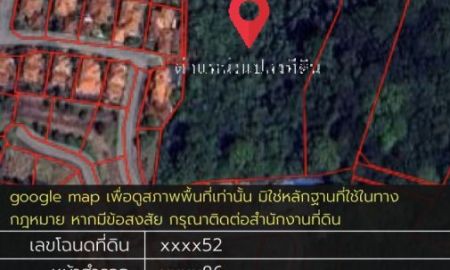 ขายที่ดิน - ที่ดินซีวิว แปลงสวย ใกล้เมืองภูเก็ต ใกล้แหล่งท่องเที่ยว สถานที่ราชการ