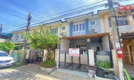ขายทาวน์เฮาส์ - ขายทาวน์โฮม 2 ชั้น รีโนเวทใหม่ นนท์ทิวา การ์เด้น ติดถนนติวานนท์ ใกล้ทางด่วนอุดรรัถยา