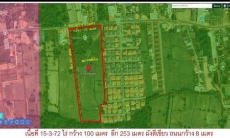 ขายที่ดิน - ที่ดินสร้างบ้านขาย ทำเลทอง ทำเลเมือง ในเมืองอุบล เนื้อที่ 15-3-72 ไร่ ยกแปลง 60 ล้าน อ.เมือง จ.อุบลราชธานี