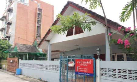 ขายบ้าน - ขายบ้านเดี่ยวชั้นเดียว 50 ตร.ว. หมู่บ้านตะวันรุ่ง ซ.7 ซอยลาดพร้าว 64 แยก 4 ถนนลาดพร้าว เขตวังทองหลาง ใกล้แนวรถไฟฟ้าสายสีเหลือง สถานีโชคชัย 4