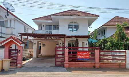 ขายบ้าน - ขายบ้านเดี่ยว 2 ชั้น บารเมษฐ์ สวนหลวง ร.9 ขนาด 60.50 ตร.ว. พร้อมมุมทำงาน หันหน้าทิศเหนือ ใกล้สนามบินสุวรรณภูมิ