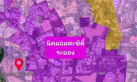 ขายที่ดิน - ขายที่ดินติด นิคม อมตะ ซิตี้ อ.ปลวกแดง จ.ระยอง พื้นที่ประมาณ 212 ไร่