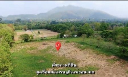 ขายที่ดิน - ที่ดินทำเลทอง เจ้าของขายเอง ตำบลมิตรภาพ อำเภอมวกเหล็ก จังหวัดสระบุรี