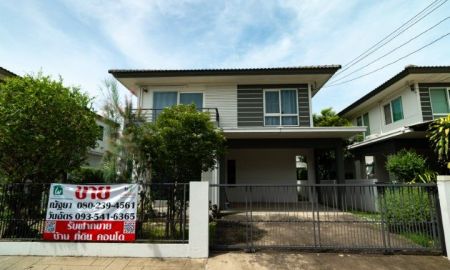 ขายบ้าน - Vายบ้านเดี่ยว ชัยพฤกษ์ บางใหญ่ เฟส 4 ต้นซอยคลองถนน ใกล้เซ็นทรัลเวสต์เกต