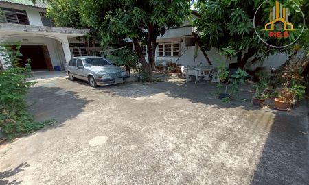 ขายที่ดิน - ที่ดินซอยปุณณวิถี ถนนสุขุมวิท101 l ทำเลศักยภาพใกล้รถไฟฟ้าBTS