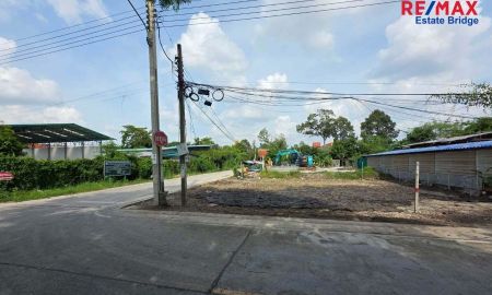 ขายที่ดิน - ขายที่ดินเปล่า ใกล้เซ็นทรัลเวสต์วิลล์(นนทบุรี)