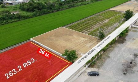ขายที่ดิน - ขายที่ดิน 263 ตรว. พร้อมถมดินให้ ซอยวัดพูนพิมลราช ต.พิมลราช อ.บางบัวทอง จ.นนทบุรี