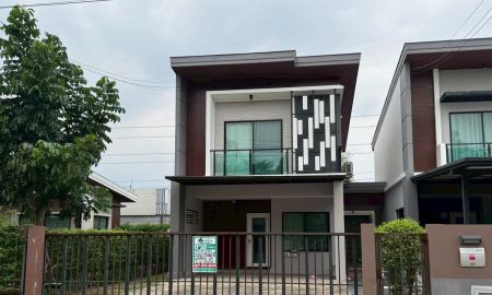 ขายบ้าน - ขาย!! บ้านแฝดสไตน์บ้านเดี่ยว หมู่บ้านเดอะแพลนท์ รังสิต คลองสอง