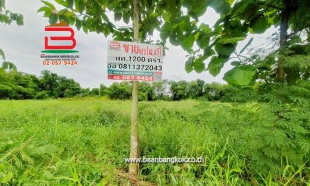 ขายที่ดิน - ที่ดินเปล่า ระแหง-ลาดหลุมแก้ว เนื้อที่ 3 ไร่ ติดบจก.ชาญนครวิศวกรรม, ตรงข้ามปั้ม ปตท. ม.12 ถนนกาญจนาภิเษก ตำบลระแหง อำเภอลาดหลุมแก้ว จังหวัดปทุมธานี