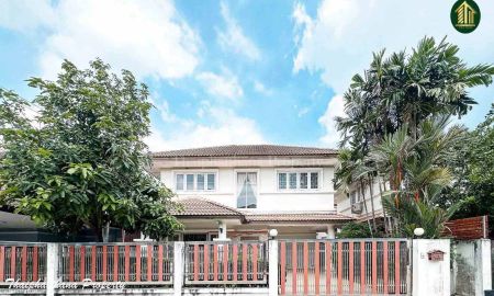 ขายบ้าน - ขายด่วนบ้านเดี่ยว โรยัล ปาร์ควิลล์ สุวินทวงศ์ หนองจอก ทำดี ราคาสุดคุ้ม