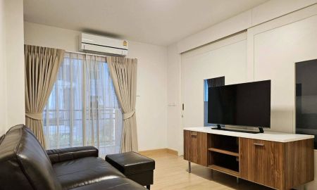 ขายคอนโด - ขายด่วน!! The Escape Condominium 1 Bedroom ขนาด 43.15 ตร.ม. ชั้น 2 อาคาร B วิวสระว่ายน้ำ