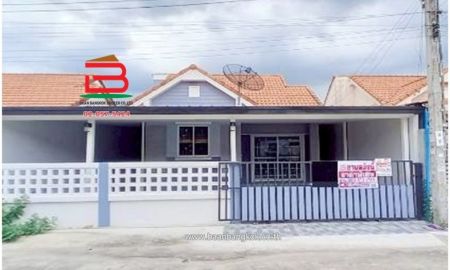 ขายบ้าน - บ้านเดี่ยว 1 ชั้น หมู่บ้าน นันทวัน 10 เนื้อที่ 34.9 ตรว. (ซอยเลียบวารี 37) ถนนสุวินทวงศ์-หนองจอก แขวงโคกแฝด เขตหนองจอก กรุงเทพฯ