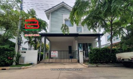 ขายบ้าน - บ้านเดี่ยว อิคอนเนเจอร์ พระราม 2-เทียนทะเล ซอย 7 เนื้อที่ 50.6 ตร.ว (ซอยเทียนทะเล 19) แขวงท่าข้าม เขตบางขุนเทียน กรุงเทพมหานคร